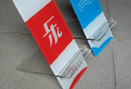 亞克力在食品行業(yè)的應(yīng)用有哪些？
